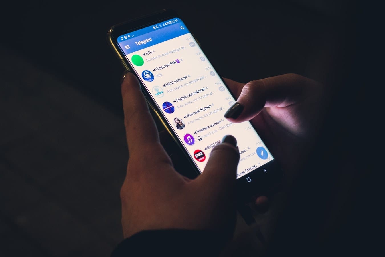 How To Mute Group Text Messages in Android 11