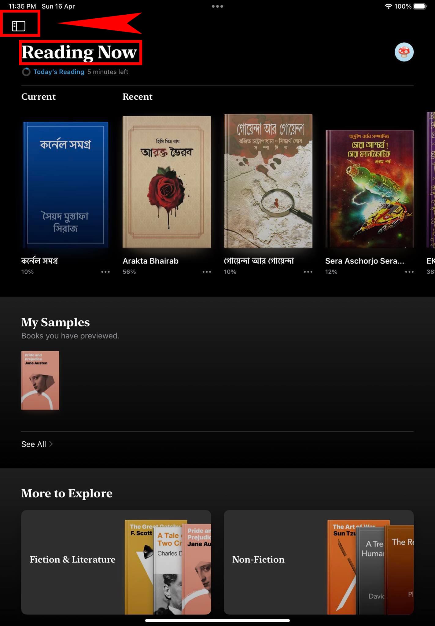 The Reading now screen on Apple Books